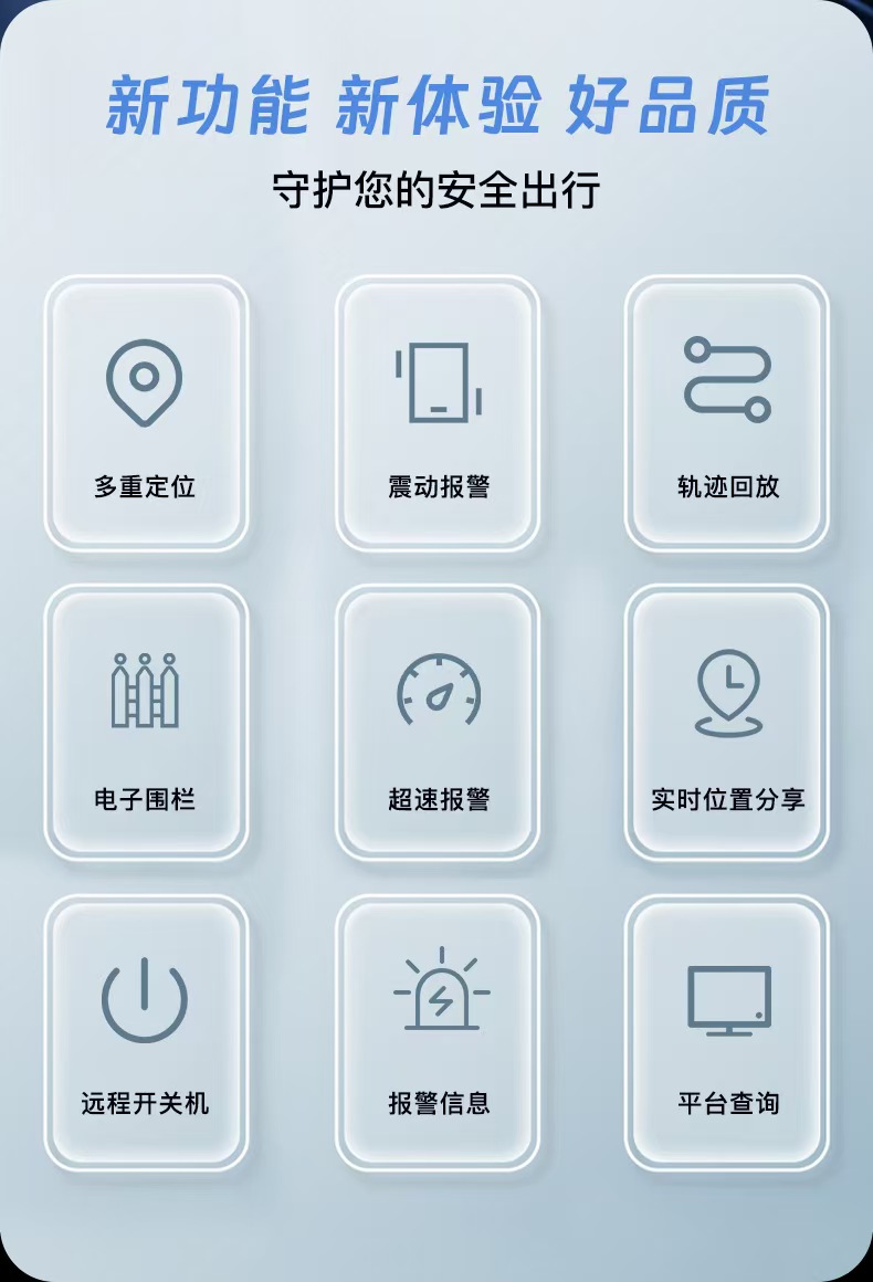 微信图片_20260617155242_72_9.jpg