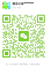 微信图片_20260610120747_51_3411.jpg