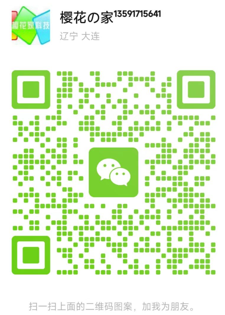 1785298734373428.jpg